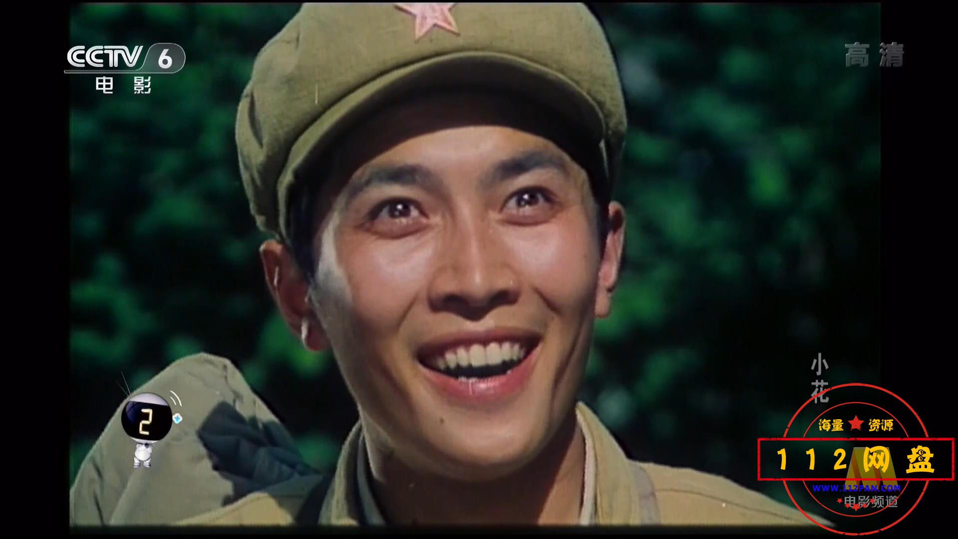 3小花 国语无字幕——【A5影视论坛】[00_35_45][20201012-223916].jpg
