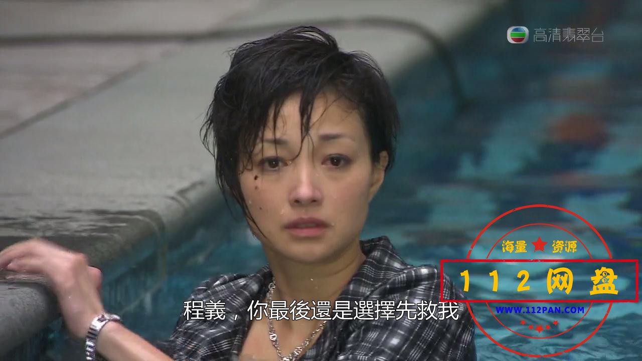 10.老公万岁——【A5影视论坛分享[00_36_12][20201019-123839].jpg