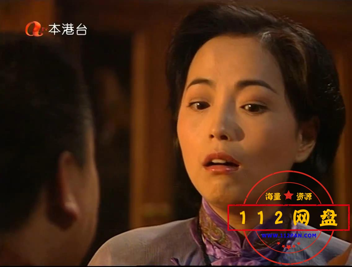 3道长 国粤双语无字幕——【A5影视论坛[00_30_00][20201013-222557].jpg