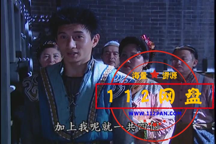 8少年王卫斯理 国语中字——【A5影视论[00_35_59][20201013-223459].jpg