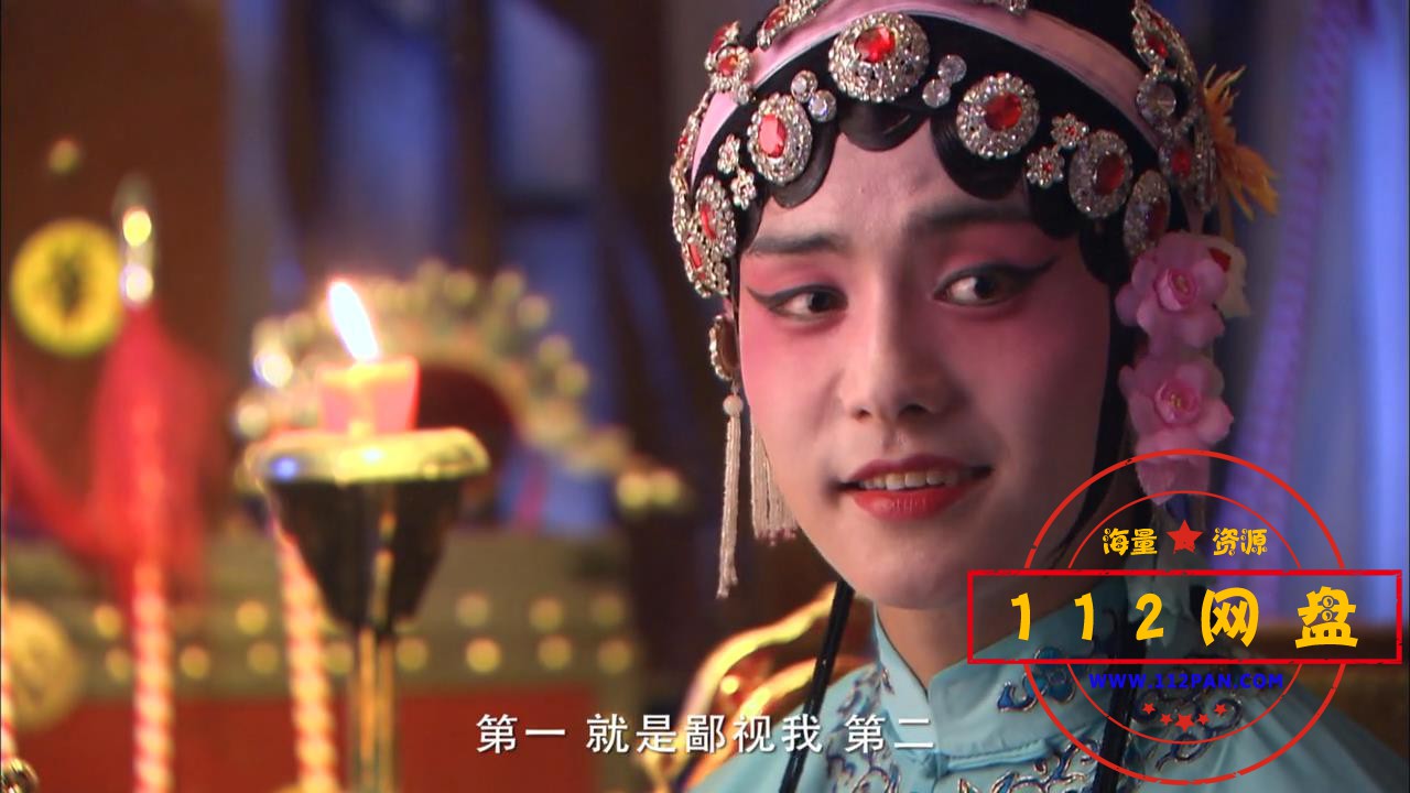 10怪侠一枝梅2010年 国语中字——【[00_38_02][20201013-223940].jpg