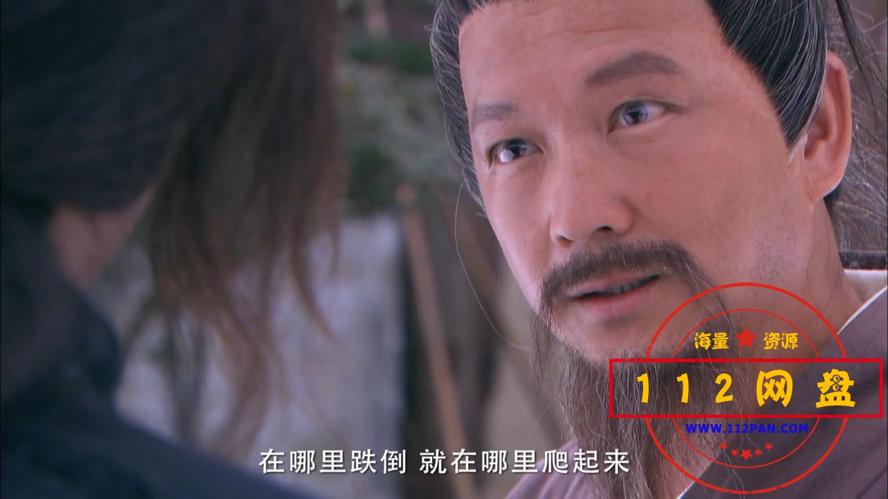 10怪侠一枝梅2010年 国语中字——【[00_28_50][20201013-223928].jpg