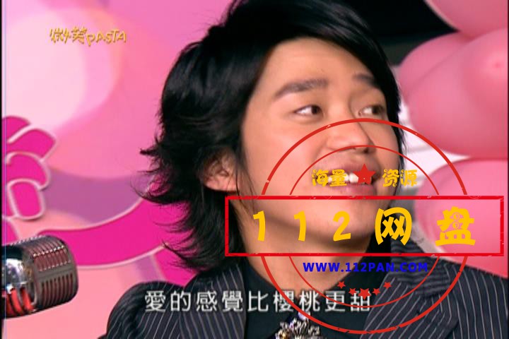 7微笑paSTA 国语中字——【A5影视[00_20_26][20201014-000805].jpg