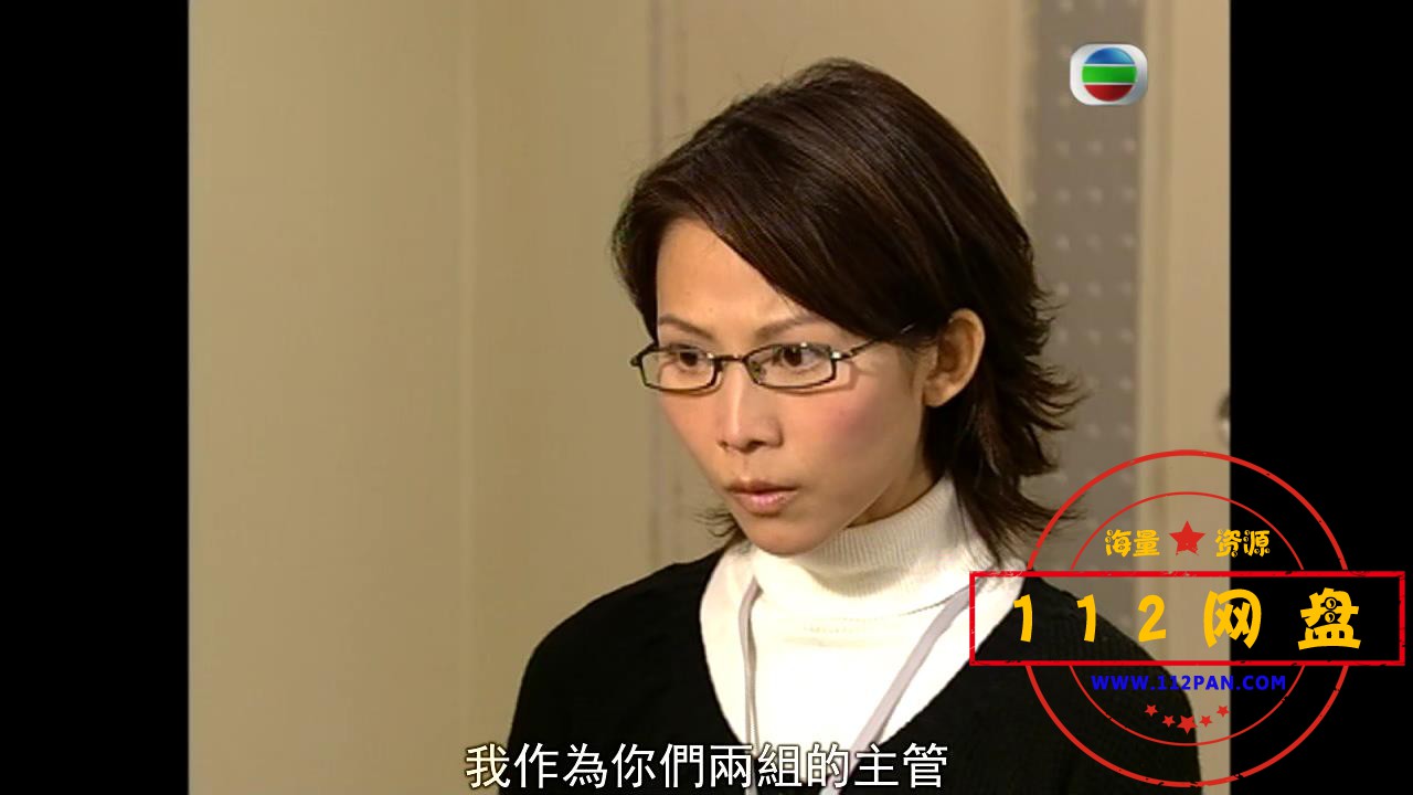 1栋笃神探 国粤双语中字——【A5影视论[00_29_09][20201014-003206].jpg