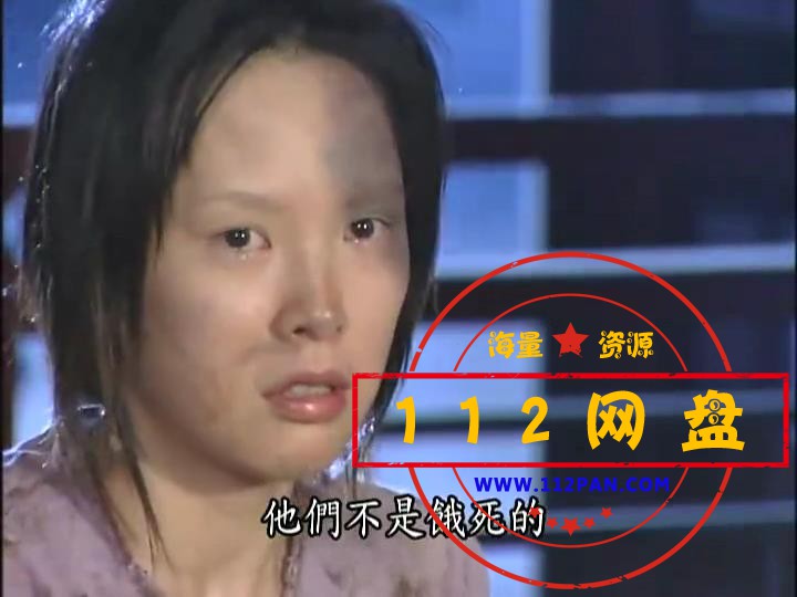 2第八号当铺 国语中字——【A5影视论坛[00_23_07][20201014-003429].jpg