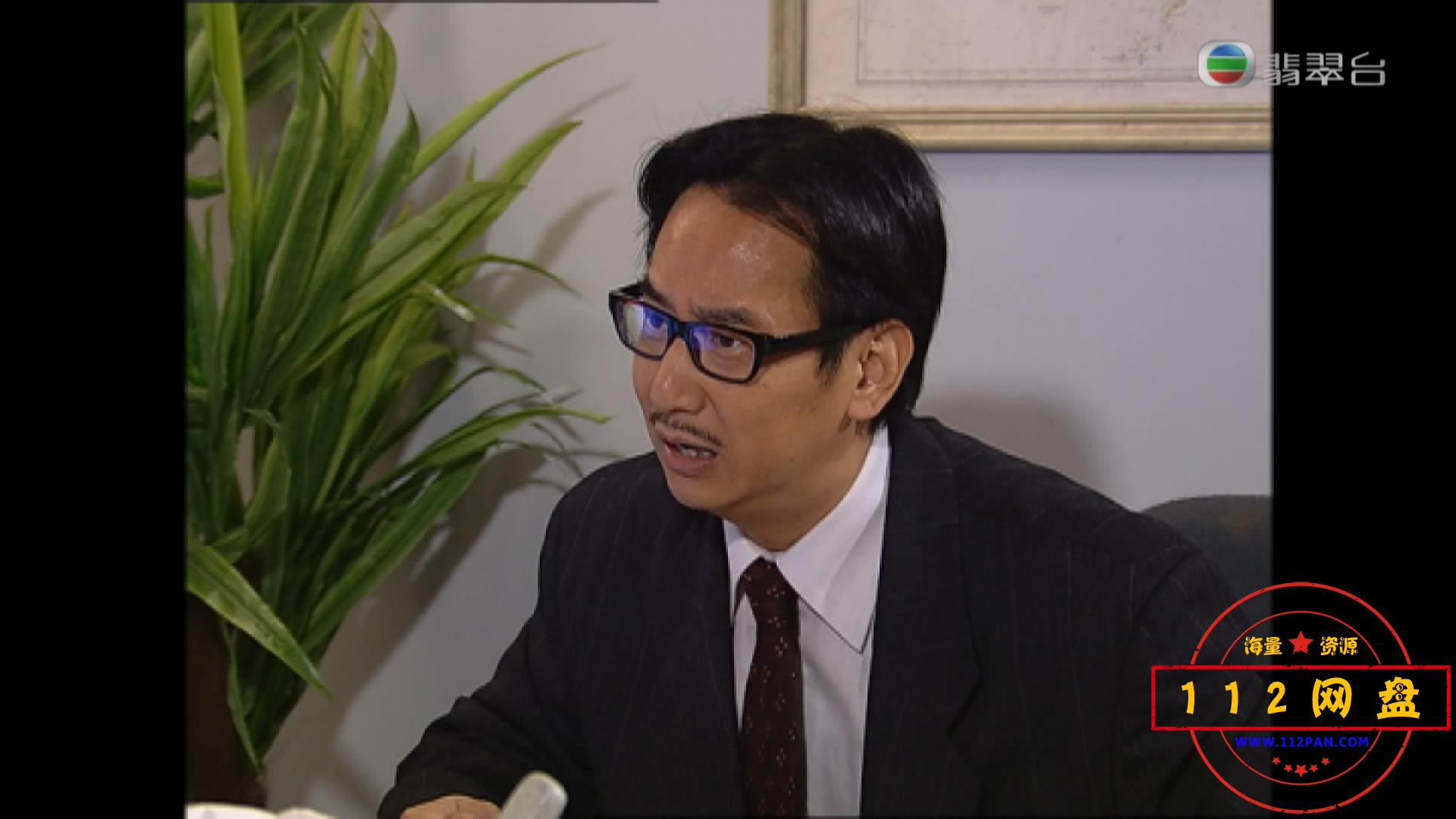 4栋笃神探1080i 粤语无字幕——【A[00_23_44][20201014-003643].jpg