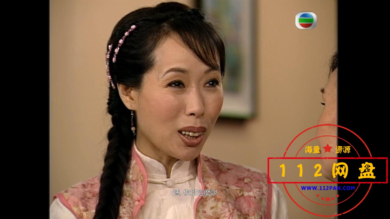 7奸人坚 粤语中字——【A5影视论坛】[00_14_17][20201014-004855].jpg