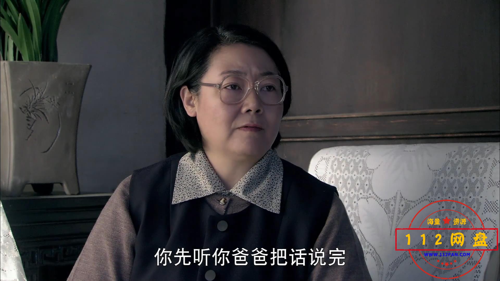 5历史转折中的邓小平 国语中字——【A5[00_20_18][20201014-004628].jpg