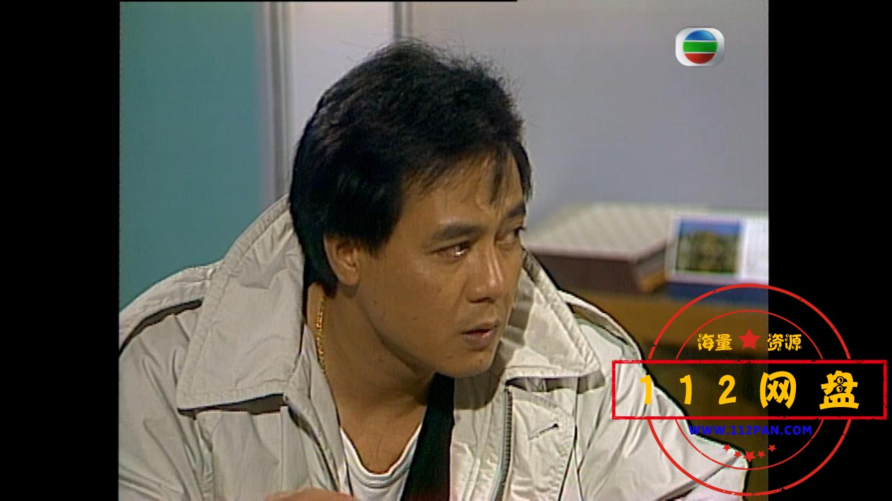 7幹探群英  国语无字幕——【A5影视论[00_16_08][20201019-231945].jpg