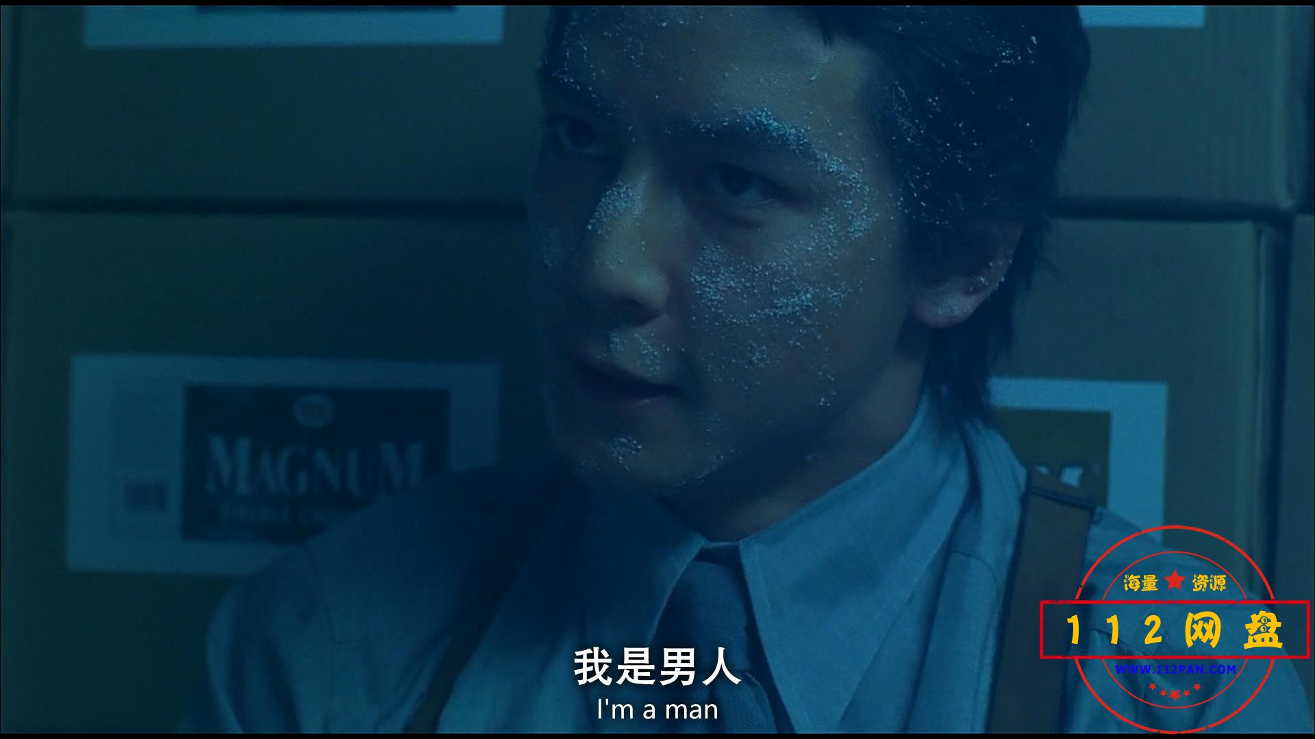 3赤裸特工 英语中字——【A5影视论坛】[00_57_23][20201023-001211].jpg