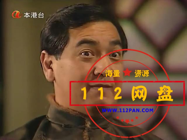6再见黄埔滩 国粤双语无字幕——【A5影[00_35_15][20201023-000040].jpg