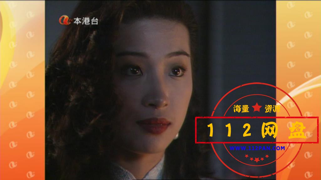 7中国教父2 国粤双语无字幕——【A5影[00_29_24][20201023-000215].jpg