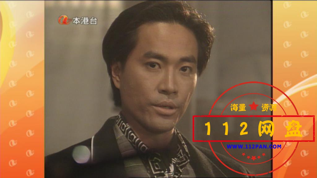 7中国教父2 国粤双语无字幕——【A5影[00_41_53][20201023-000155].jpg