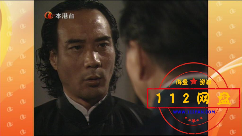 13中国教父2 国粤双语无字幕——【A5影[00_26_31][20201023-000148] - 副本.jpg