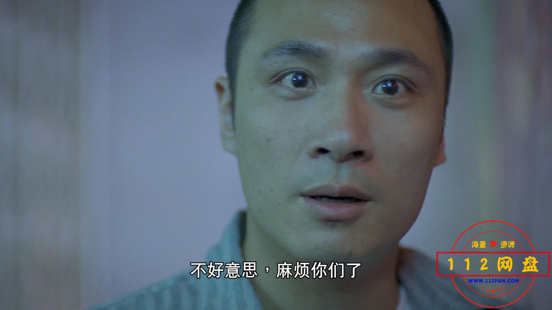 5爆裂刑警 国粤双语中字——【A5影视论[01_08_54][20201023-004613].jpg