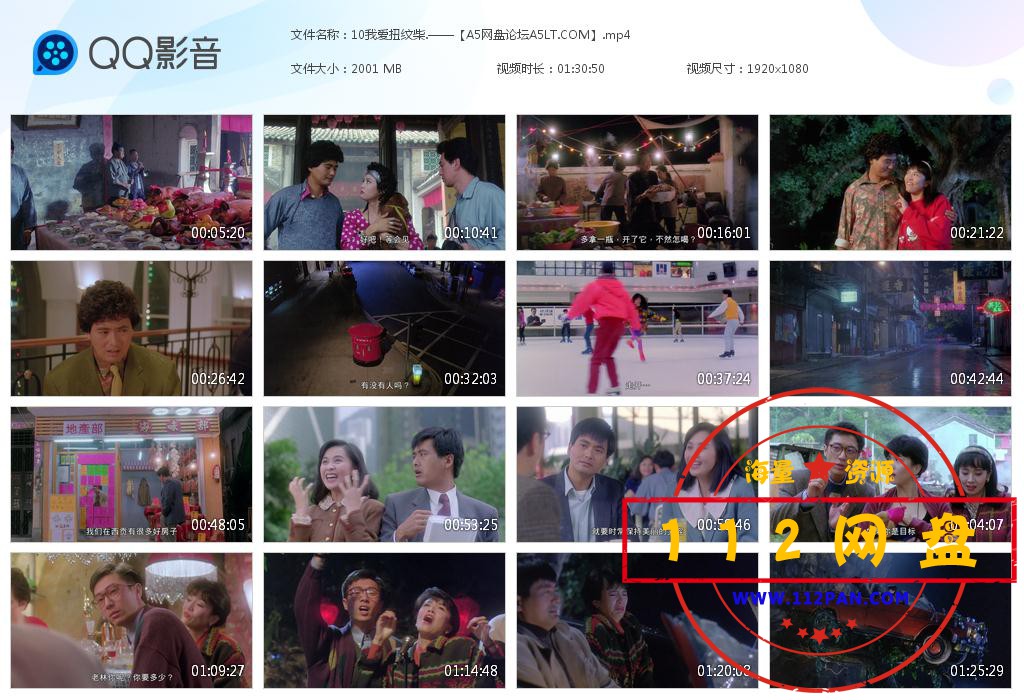 10我爱扭纹柴[20201023-213419].jpg