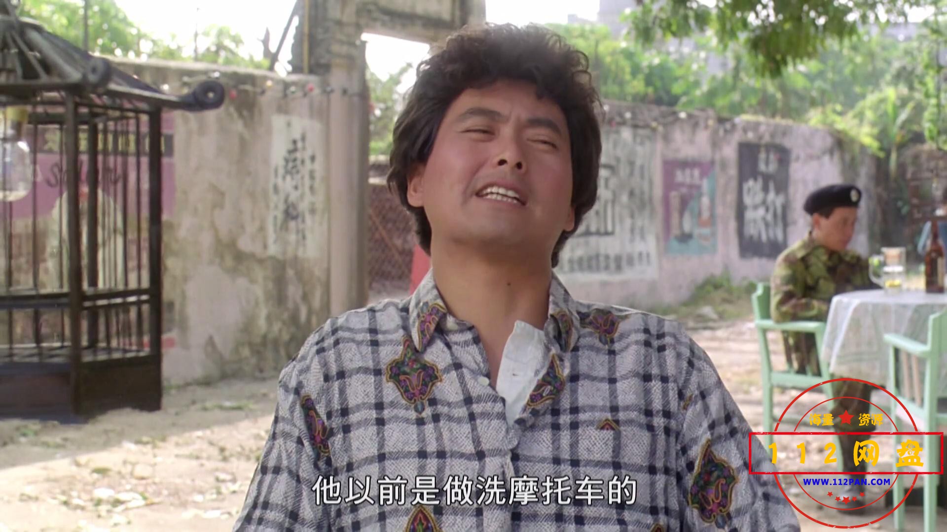 10我爱扭纹柴[00_33_44][20201023-213544].jpg