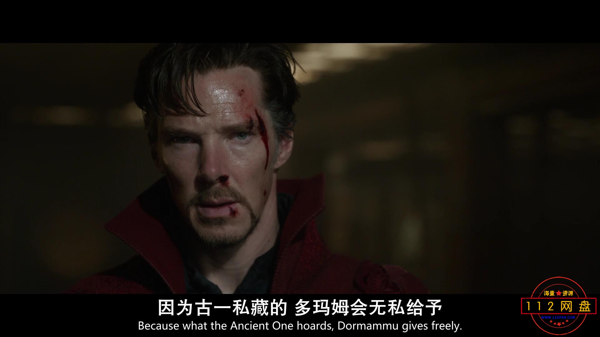 6奇异博士 国英双语中字——【A5影视论[01_04_37][20201018-180820].jpg