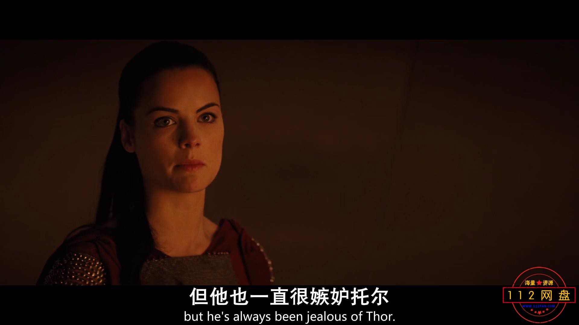 4雷神1 国英双语中字——【A5影视论坛[00_38_45][20201019-234748].jpg