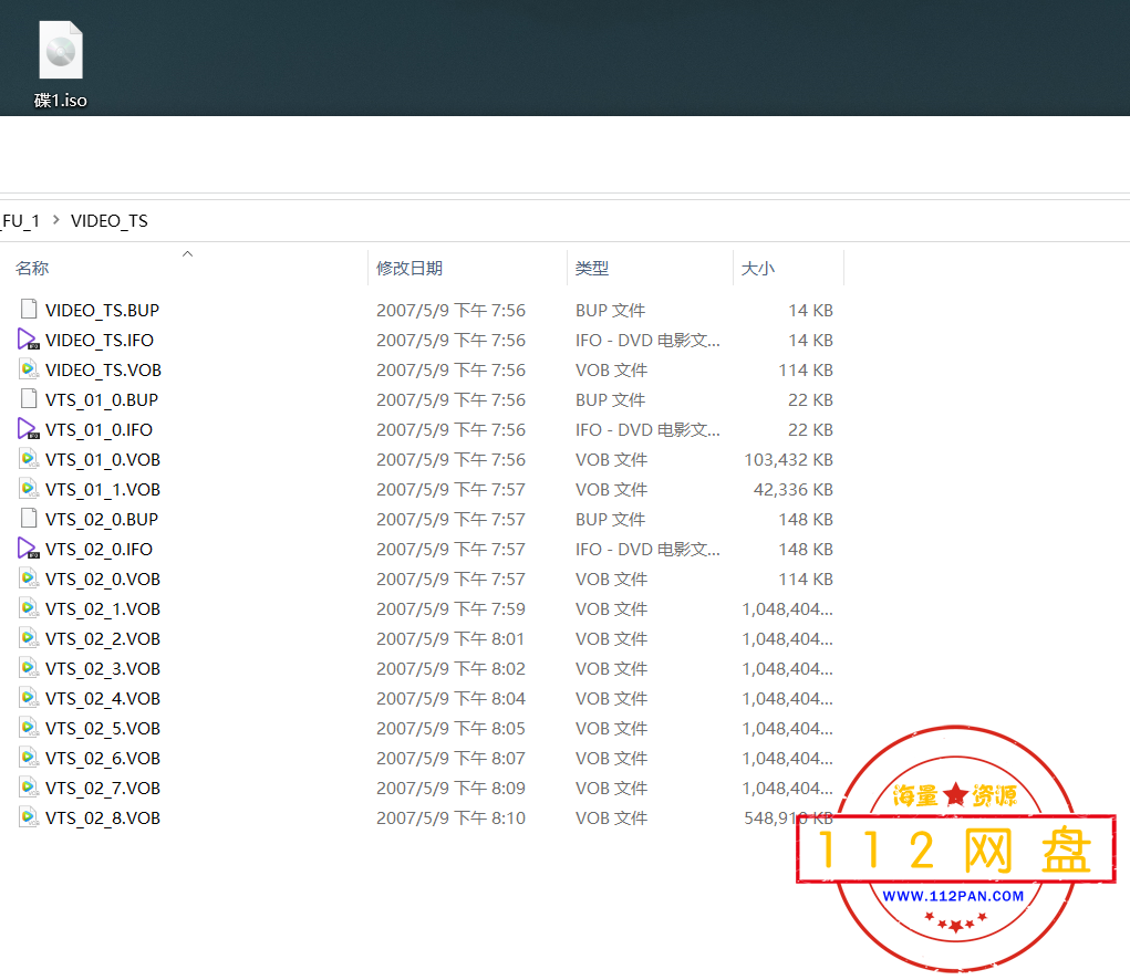 Snipaste_2020-12-16_19-18-14.png