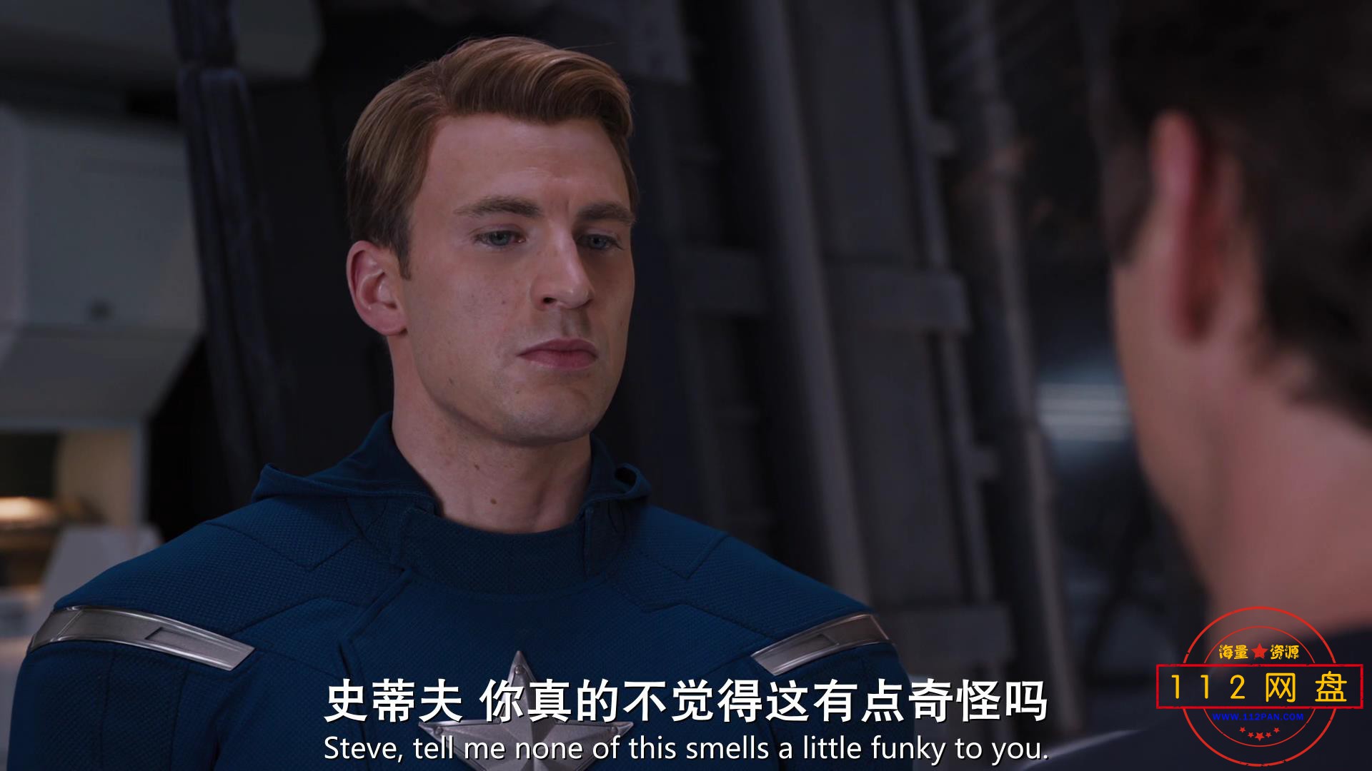 1复仇者联盟1 国英双语中字——【A5影[00_58_51][20201019-220831].jpg