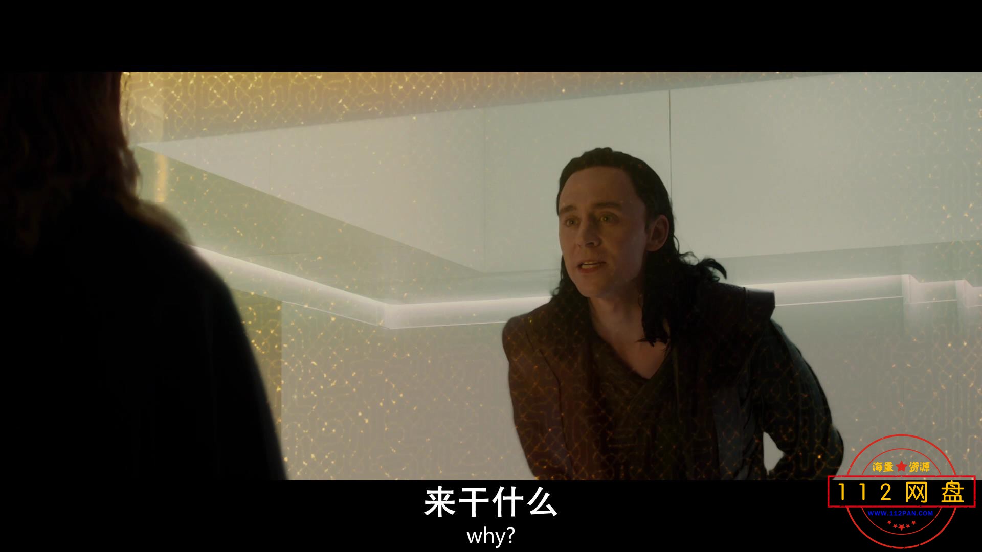 2雷神2：黑暗世界 国英双语中字——【A[00_58_36][20201019-221024].jpg