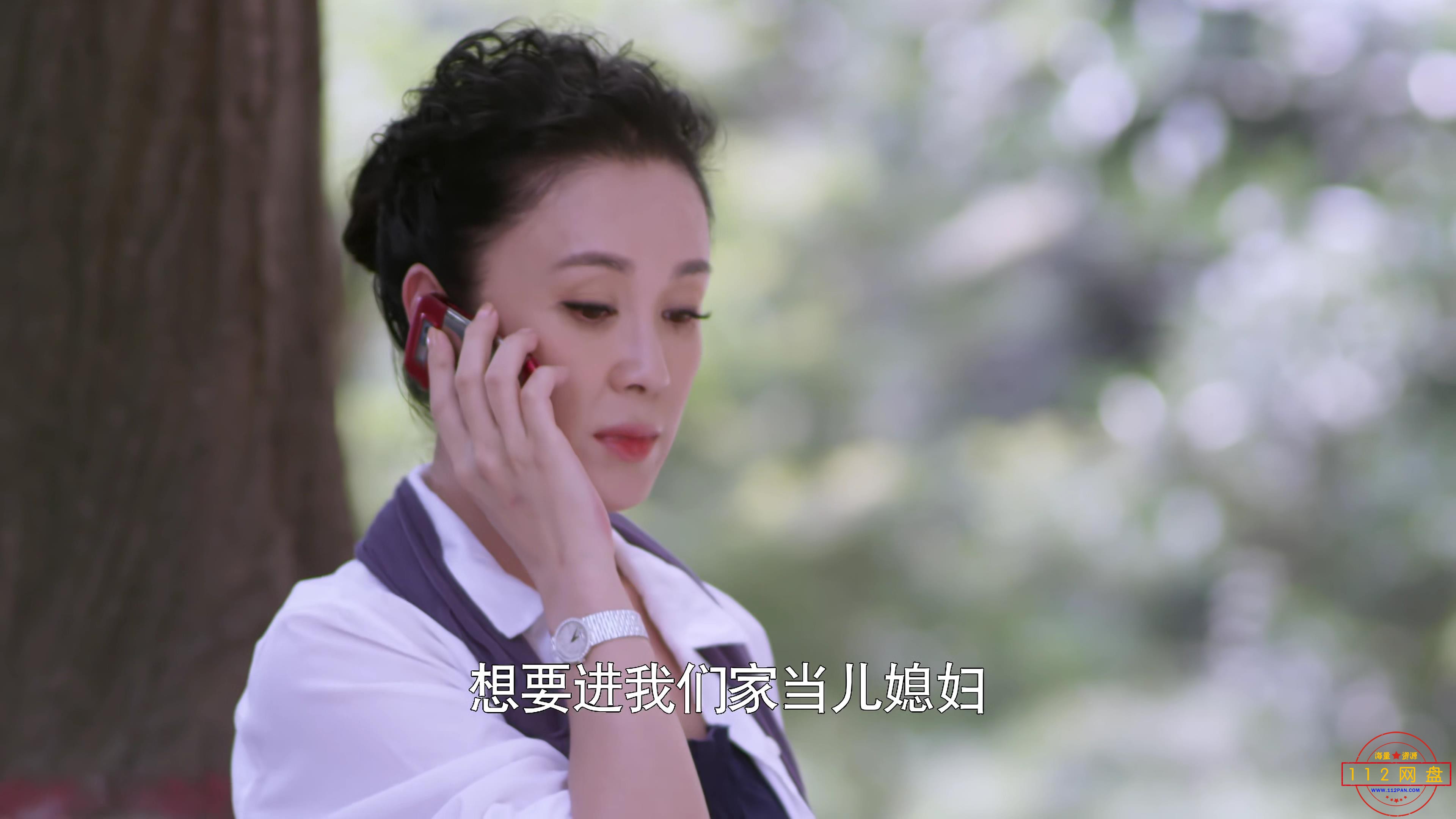 3婆媳的战国时代 国语中字——【A5影视[00_05_17][20201023-160506].jpg