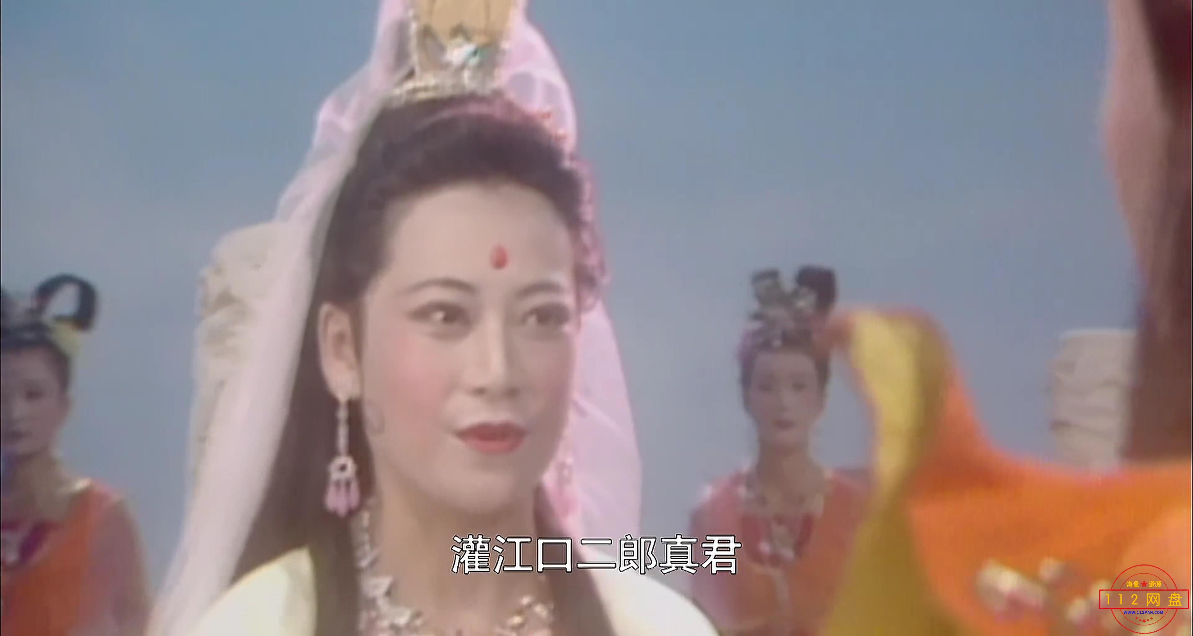 8西游记 国语中字——【A5影视论坛】[00_41_32][20201023-161739].jpg