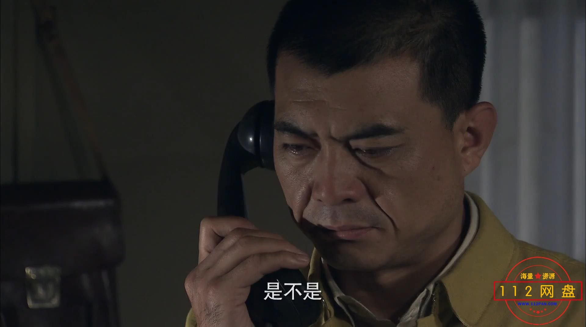 5绝密1950 国语中字——【A5影视论[00_37_47][20201023-192628].jpg