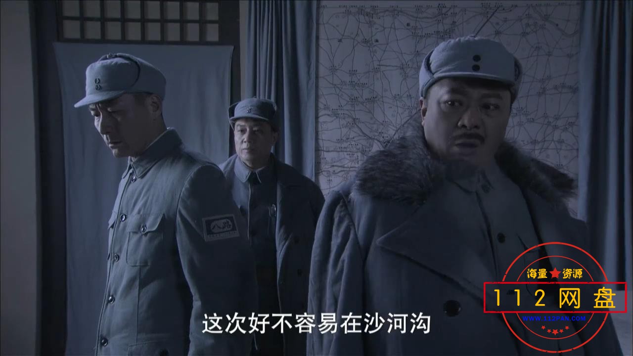 2平原烽火 国语中字——【A5影视论坛】[00_37_06][20201023-224431].jpg