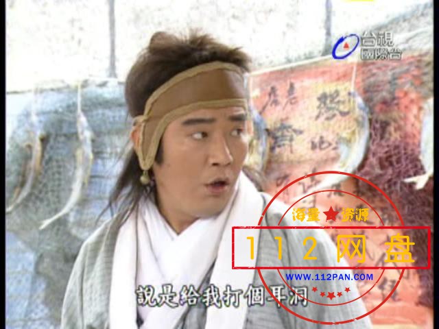 4碧海情天 国语中字——【A5影视论坛】[00_21_28][20201023-224900].jpg