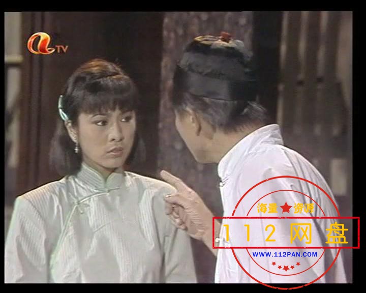 13啼笑因缘——【A5网盘 WWW[00_23_34][20201024-220758].jpg
