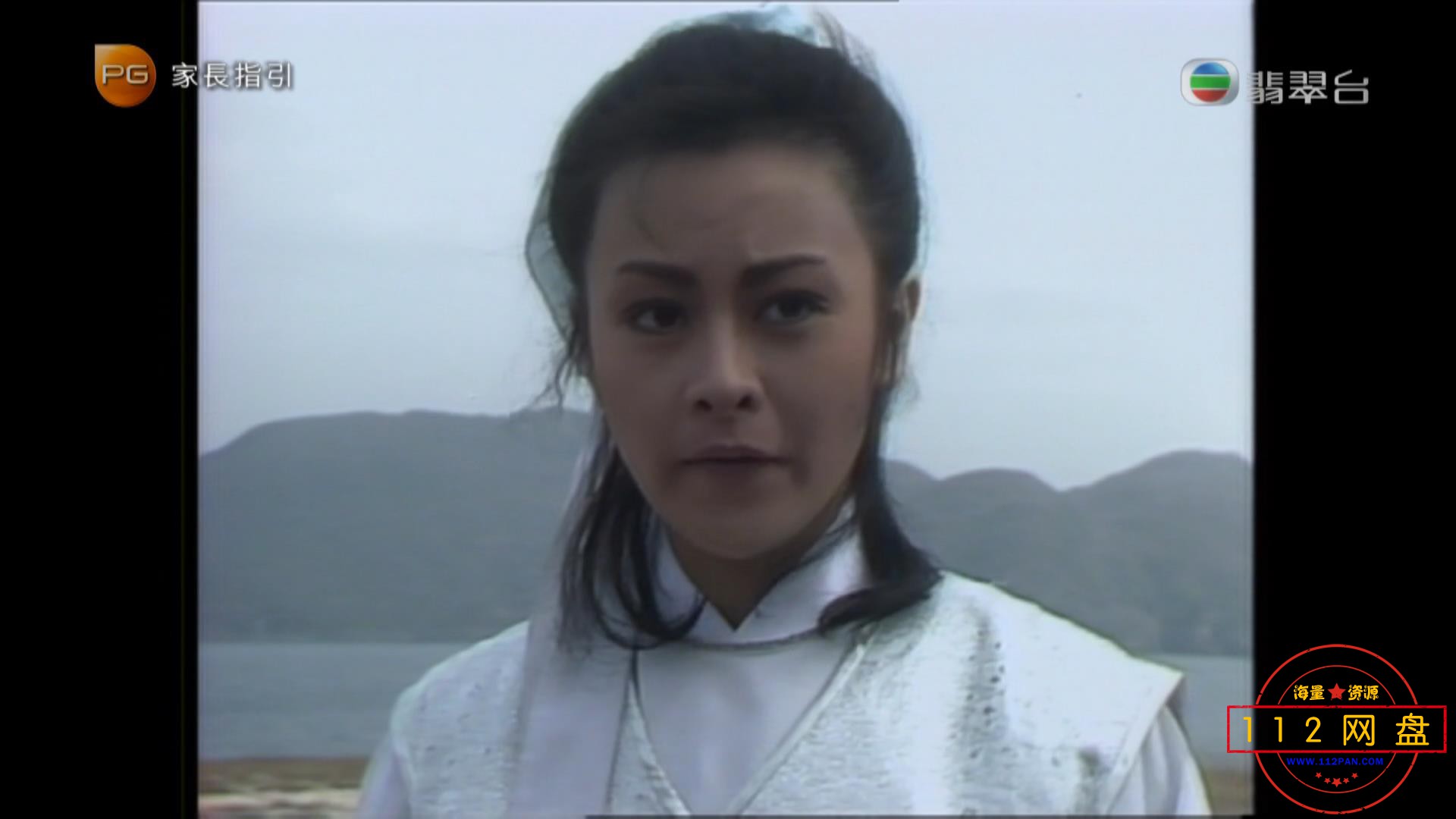 1碧血剑 粤语无字幕——【A5影视论坛】[00_24_52][20201024-204739].jpg