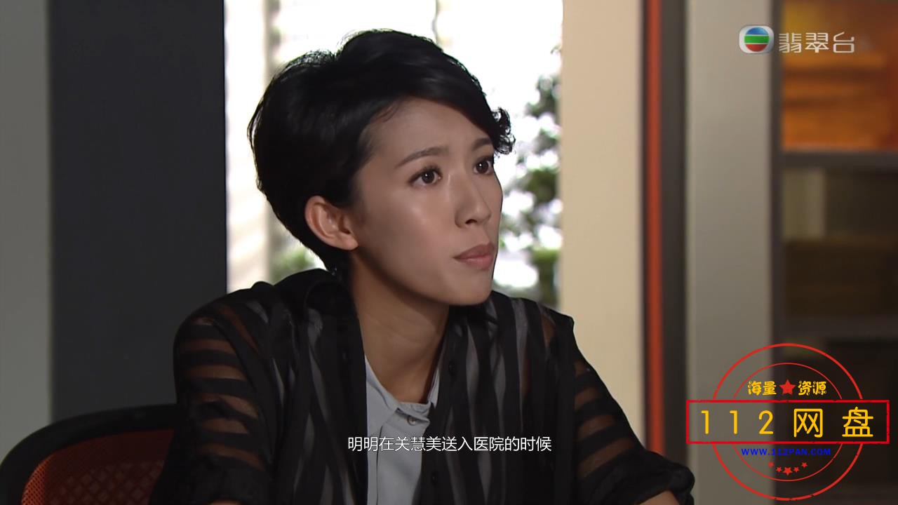 3纯属意外720P 国粤双语中字——【A[00_15_35][20201024-204906].jpg