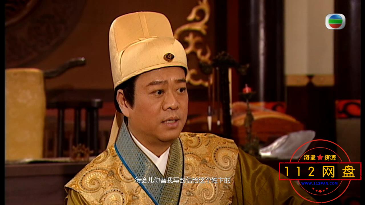 8耀舞长安 国粤双语中字——【A5影视论[00_06_14][20201024-205455].jpg