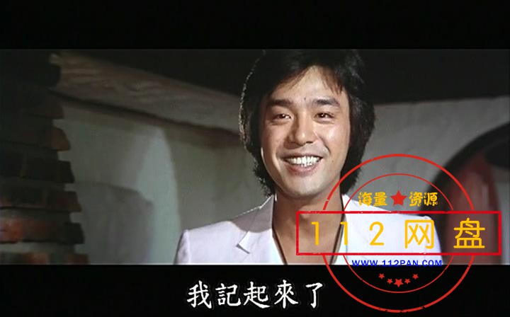 9聚散两依依 国语中字——【A5影视论坛[00_19_19][20201024-205540].jpg