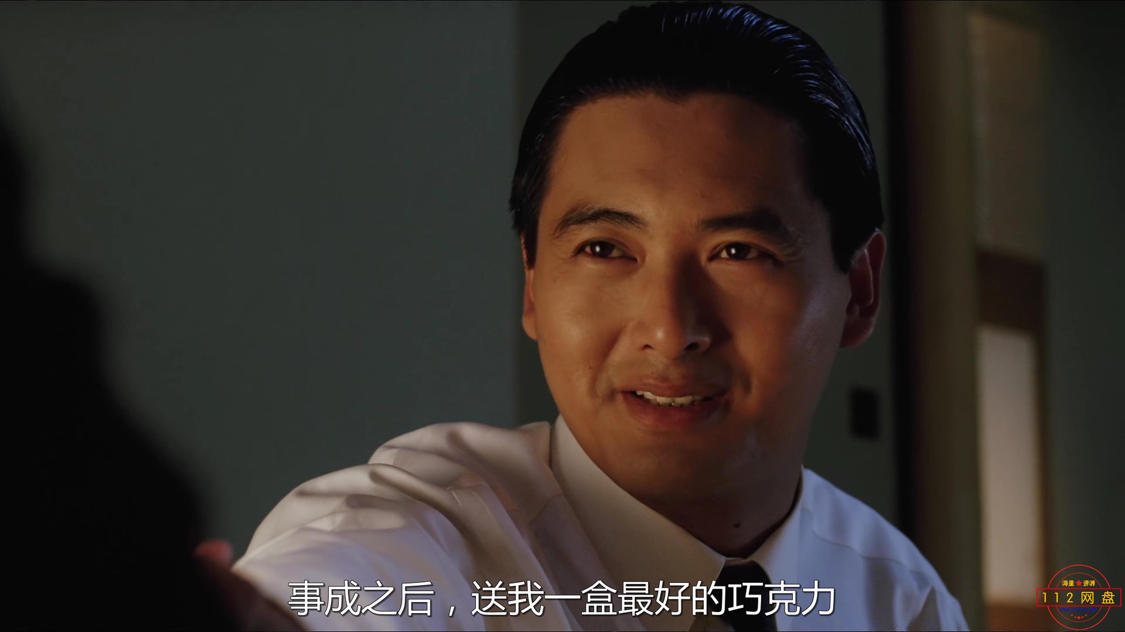 2赌神1 国粤双语中字——【A5影视论坛[00_12_23][20201024-212454].jpg