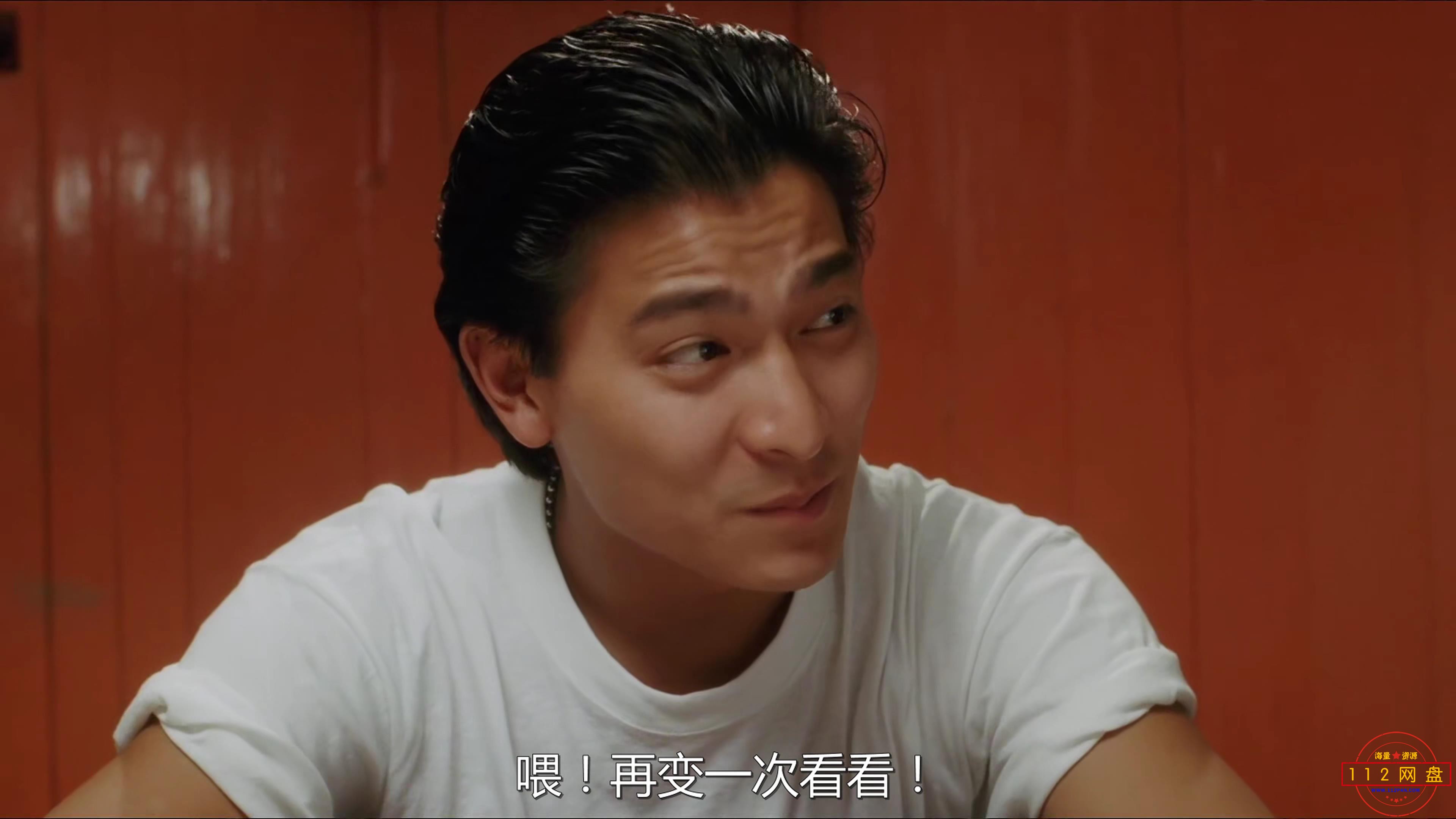 2赌神1 国粤双语中字——【A5影视论坛[00_47_40][20201024-212400].jpg