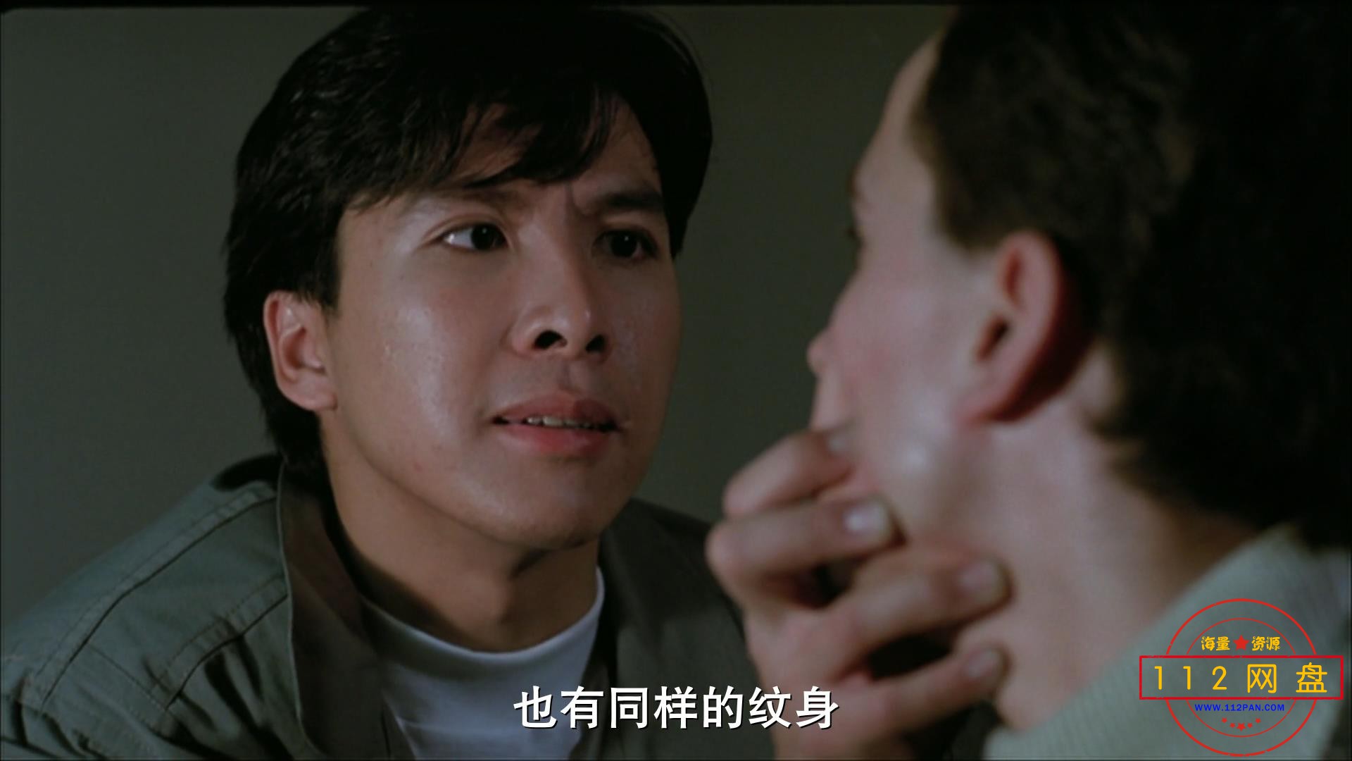 5皇家师姐4：直击证人 国语中字——【A[00_56_57][20201024-214427].jpg