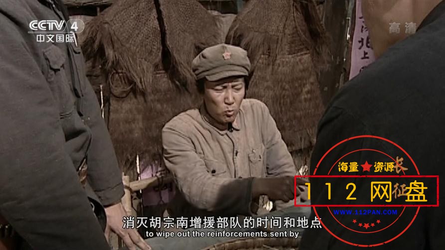 【更多资源访问 www[00_37_13][20201217-164703].jpg