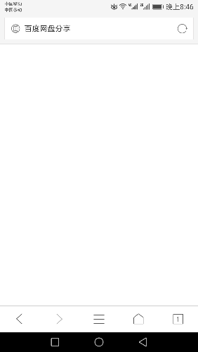 Screenshot_20201217-204644.png