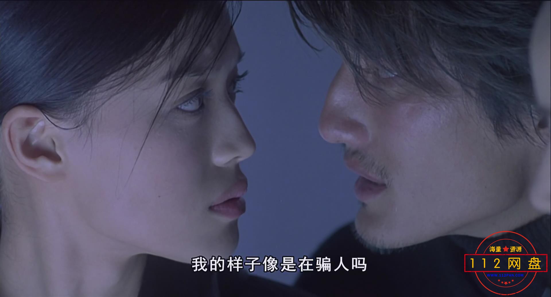 4绝色神偷 国语中字2020102626726294.jpg