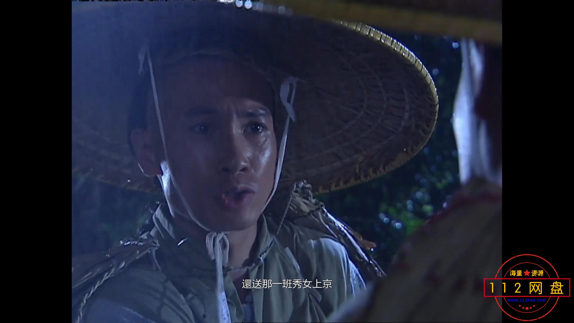 3金枝KKTV 国粤双语中字——【A5影[00_08_47][20201026-175459].jpg