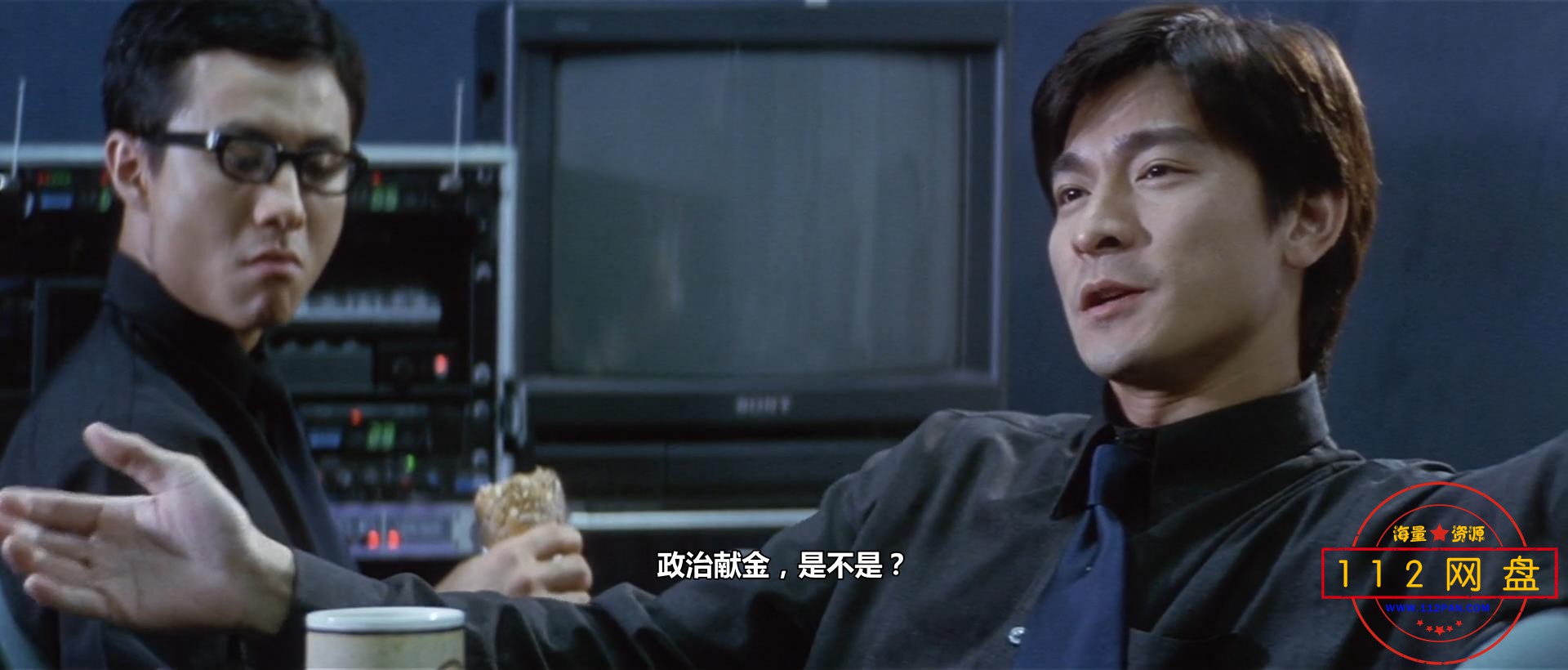 1黑金1997 国粤双语中字——【A5影[00_27_39][20201026-190035].jpg