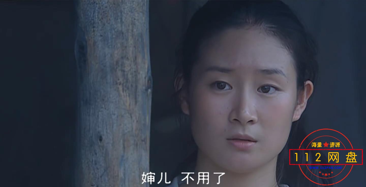 7乡村爱情第一部 国语中字——【A5影视[00_06_53][20201026-194138].jpg