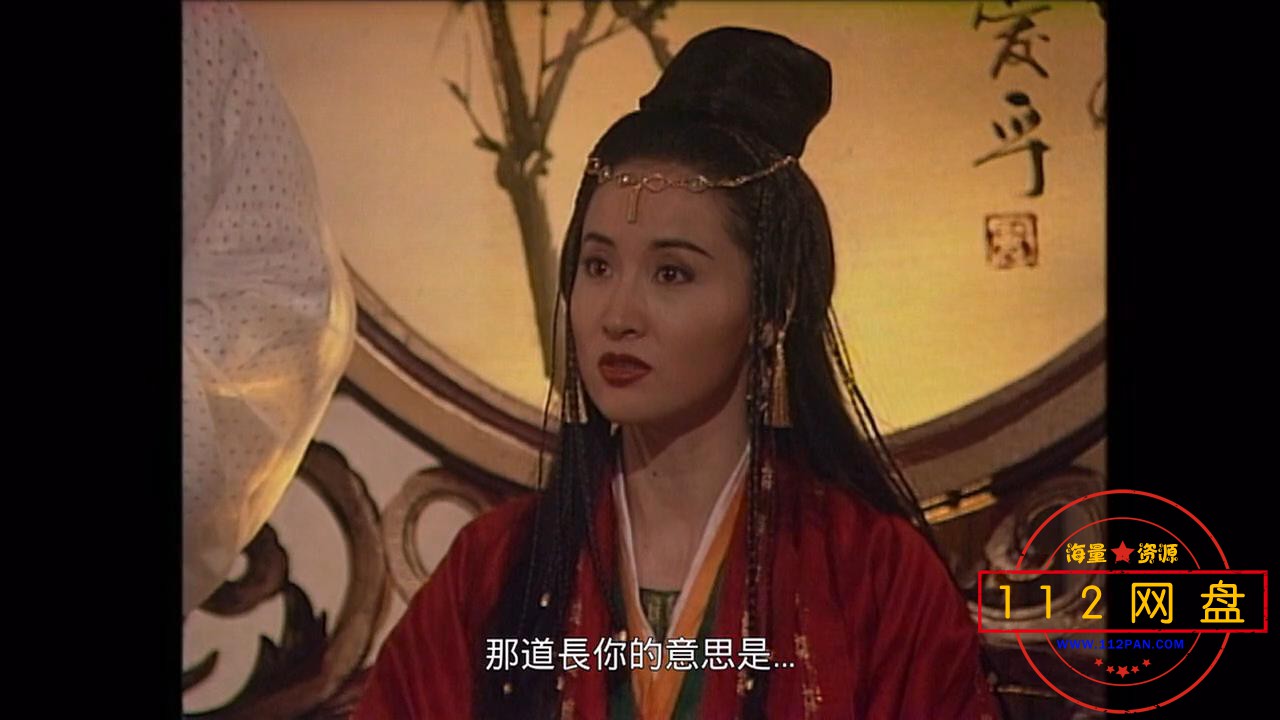 8新包青天 国粤双语中字——【A5影视论[00_06_52][20201026-194152].jpg