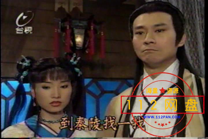 1香帅传奇 国语中字——【A5影视论坛】[00_35_25][20201026-200432].jpg