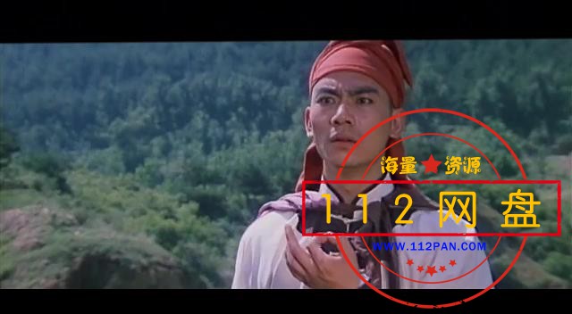 4金镖黄天霸 国语无字幕——【A5影视论[01_08_28][20201026-200651].jpg