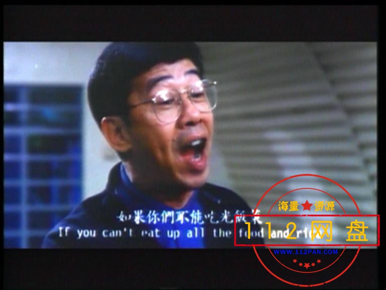 9猛鬼霸王花 国粤双语中字——【A5影视[00_46_19][20201026-205642].jpg