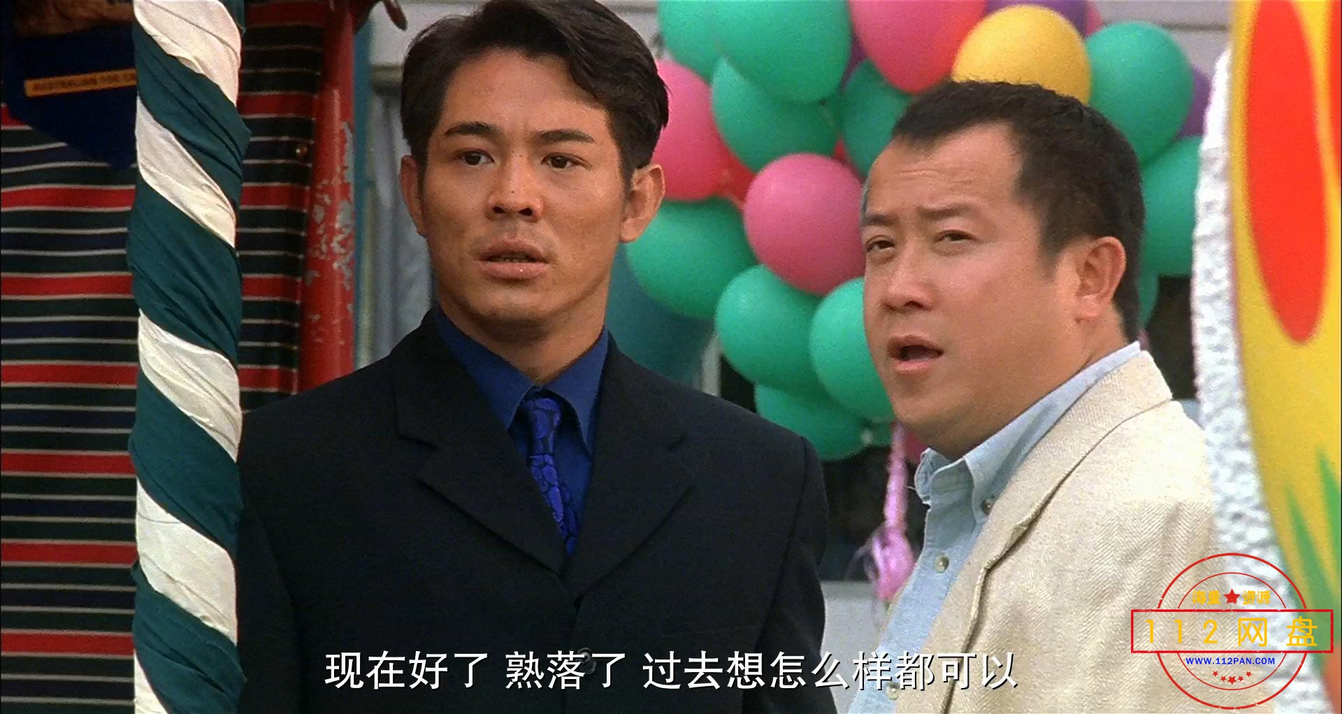 10杀手之王 国语中字——【A5影视论坛[00_36_31][20201026-205744].jpg